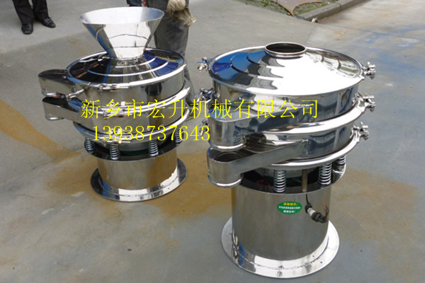塑料振動(dòng)篩