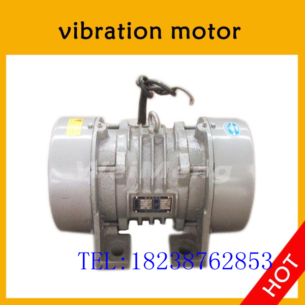 供應(yīng)YZO振動(dòng)電機(jī)各種型號(hào)質(zhì)優(yōu)價(jià)廉