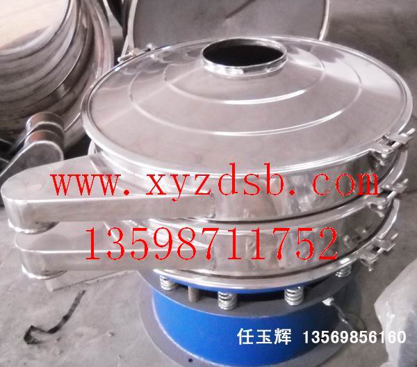 新型高精度細(xì)粉三次元旋振篩分機(jī)械 