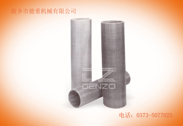 德重篩網(wǎng)---強耐磨