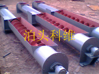 供應(yīng)螺旋輸送機(jī)*斗式提升機(jī)*鑄石刮板機(jī)盡在泊頭科維廠家直銷