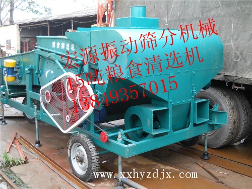 yzu40-6振動電機促銷價格銷售