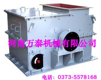供應河南萬泰環(huán)錘式破碎機 電話：0373-5578168 環(huán)錘式破碎機
