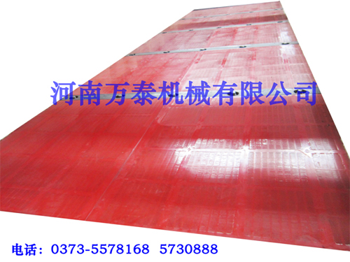  供應(yīng)河南萬泰聚氨酯條縫篩板 質(zhì)優(yōu)價(jià)廉 振動篩配件 條縫篩板 