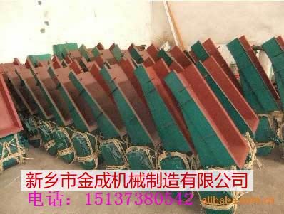 山河GZG型電機(jī)振動(dòng)給料機(jī)|電磁給料   的最新報(bào)價(jià)信息