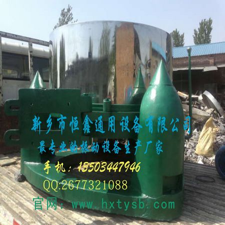 供應(yīng)河南離心機(jī)，三足式離心機(jī)，脫水篩