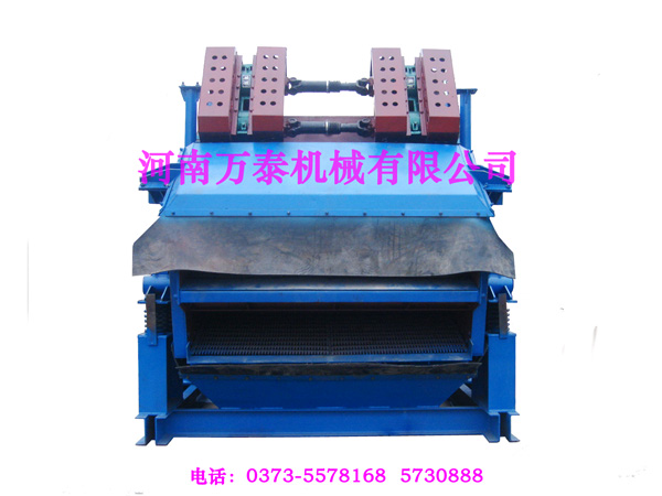 供應(yīng)河南萬泰礦用重型振動篩 權(quán)威品質(zhì) 礦用重型振動篩