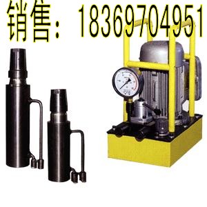 質(zhì)優(yōu)耐用MD15-180/55電動錨索張拉機具
