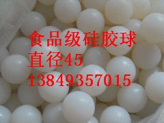 振動篩推薦橡膠球【珍珠巖篩分推薦硅膠清網(wǎng)球】