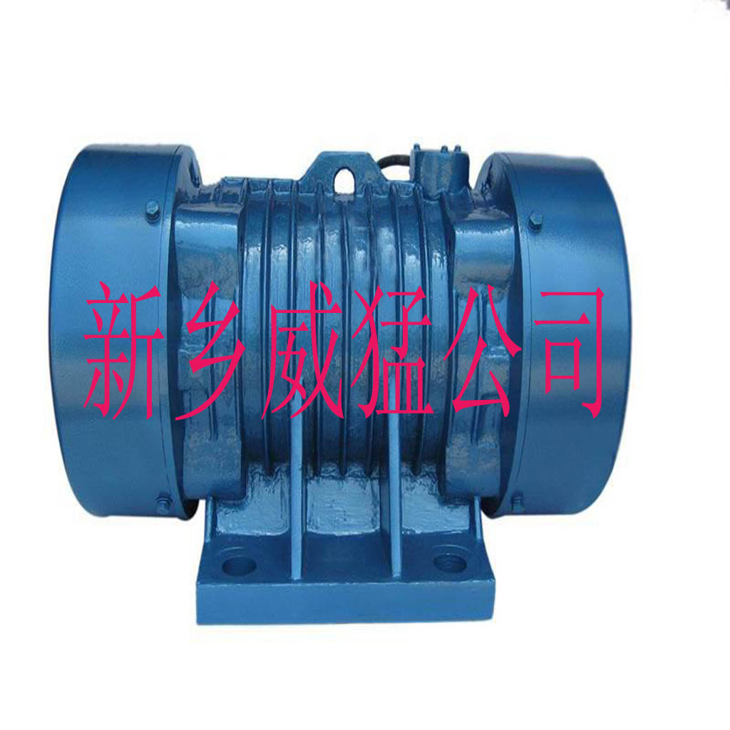 YZO-8-4A振動(dòng)電機(jī)