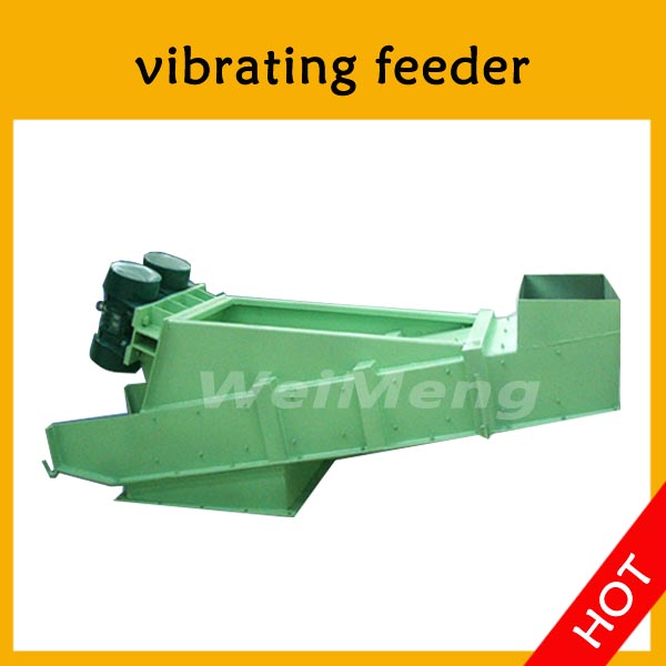  供應(yīng)威猛振動(dòng)給料機(jī)——ZG振動(dòng)給料機(jī)			 