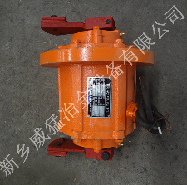YZUL系列T051-4立式振動(dòng)電機(jī)