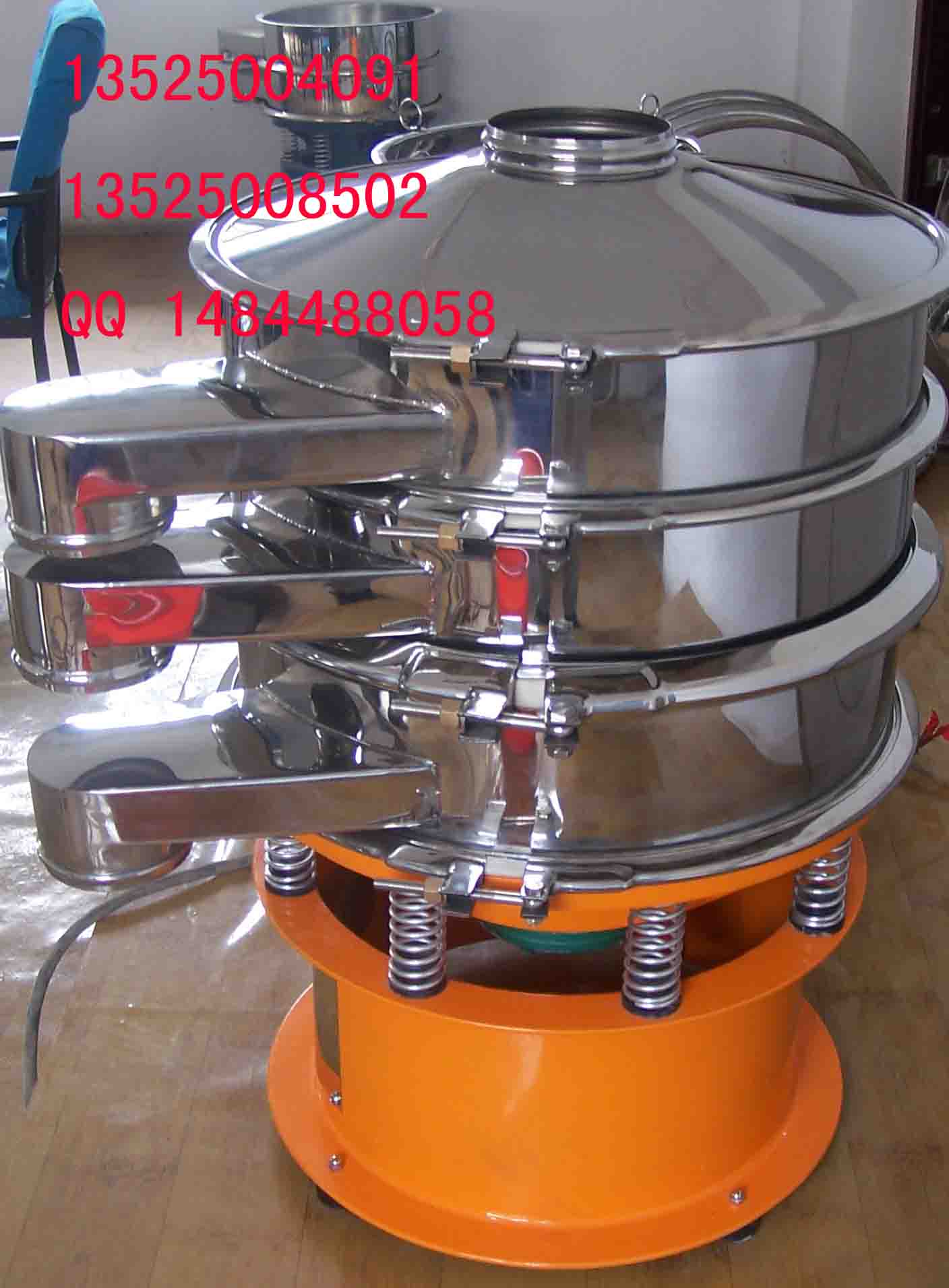 生產(chǎn)冶金粉末振動篩篩分機(jī)廠家價格公司