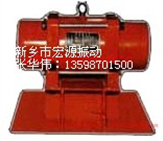 磁力振蕩器；磁力振蕩器報價；磁力振蕩器價格報價