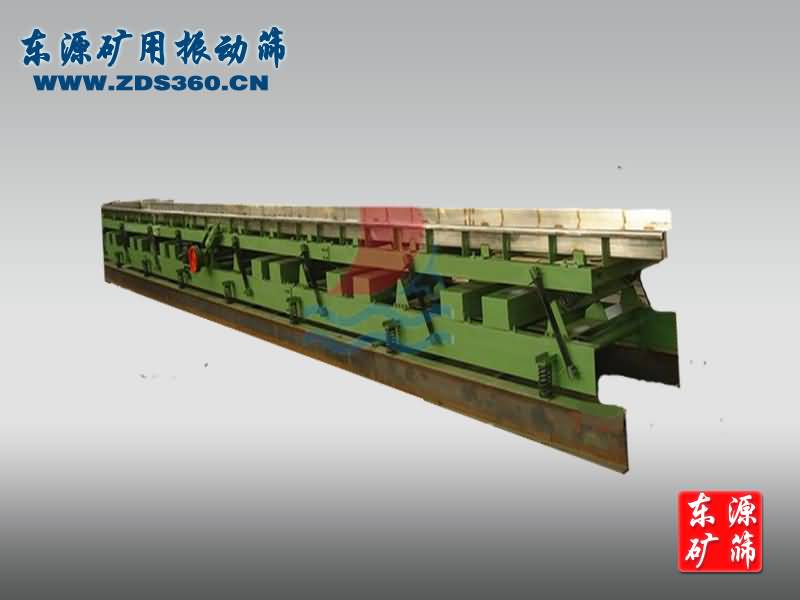 耐高溫給料輸送機(jī)