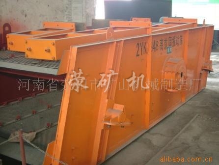 銷售直線振動(dòng)篩  河南省滎陽(yáng)市