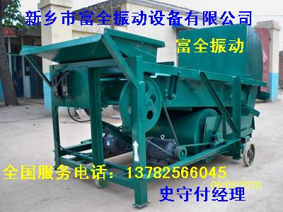 振動(dòng)篩、糧食篩分機(jī)、帶風(fēng)機(jī)的篩分機(jī)