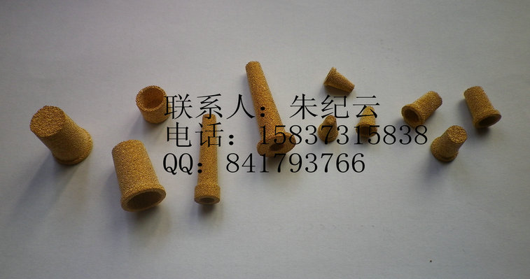 銅粉末冶金片 銅基燒結(jié)過(guò)濾器