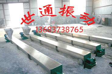 專業(yè)生產(chǎn)輸送機(jī)、提升機(jī)。廠家批發(fā)零售