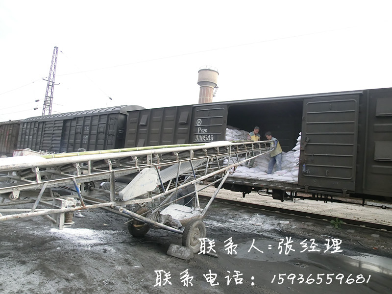 大米集裝箱裝車(chē)機(jī)，移動(dòng)伸縮式皮帶輸送機(jī)