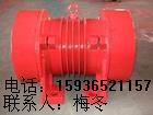 YZO振動(dòng)電機(jī)|YZS振動(dòng)電機(jī)|ZDJ振動(dòng)電機(jī)|
