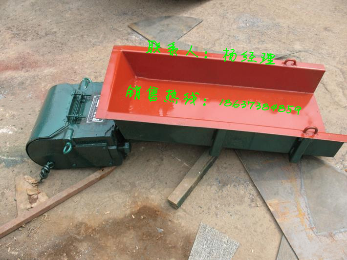 ?-- 自動喂料的機器、螺旋給料機 --