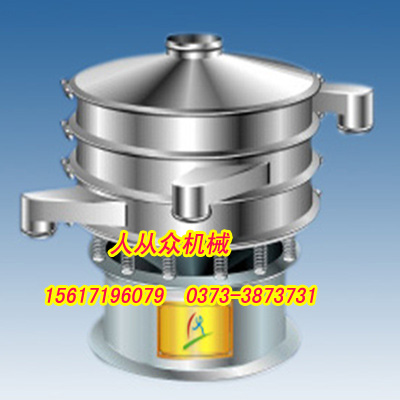 供應(yīng)調(diào)味品推薦篩分機(jī)