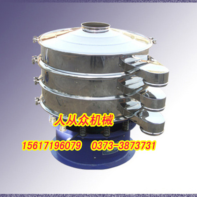 胡辣湯粉篩分機(jī)