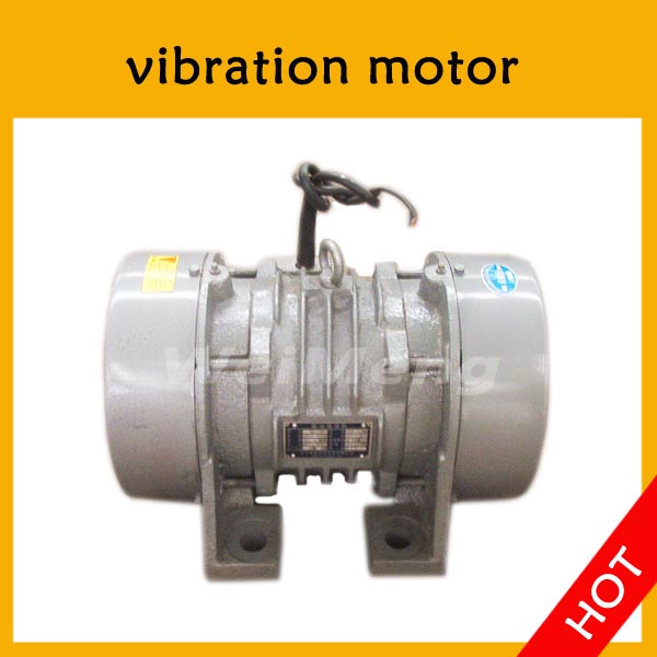 供應(yīng)新鄉(xiāng)威猛YZO-5-4功率0.4kw振動(dòng)電機(jī)生產(chǎn)商