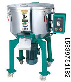 塑膠混色機(jī)，塑膠混料機(jī)，塑膠攪拌機(jī)，塑膠拌料機(jī)，塑膠混合機(jī)