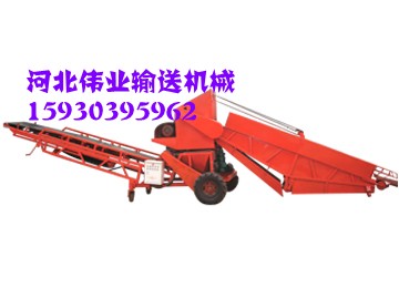 新型多功能刮板扒谷機(jī)