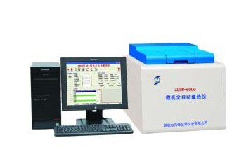 ZDHW-6000型微機(jī)全自動量熱儀