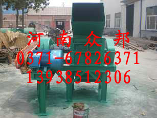金屬粉碎機(jī)、鐵皮粉碎機(jī)、廢鐵破碎機(jī)、易拉罐粉碎機(jī)--河南眾邦