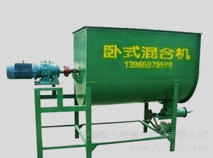 混合機，臥式混合機，哪能買到，哪能代理混合機