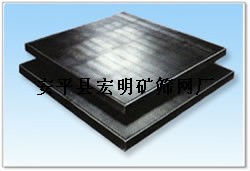 礦篩網(wǎng)、篩板、絲網(wǎng)制品、五金制品