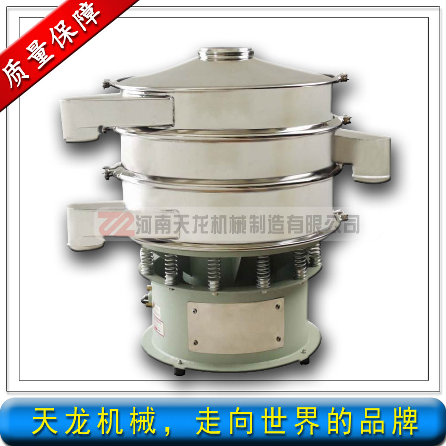 供應(yīng)【優(yōu)質(zhì)圓振篩】 圓振動篩 品種齊全，質(zhì)量保證，價(jià)格合理