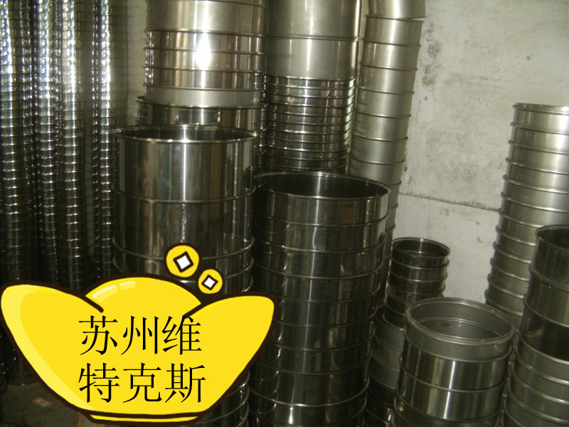 南京分樣篩 標準篩   實驗篩價格