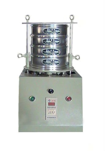 冶先進準(zhǔn)電磁篩機BZS-200