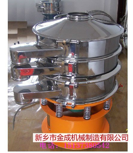			 不銹鋼振動篩|滑石粉振動篩|圓形振動篩——新鄉(xiāng)金成機械制造			 
