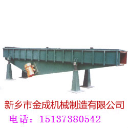 山河振動(dòng)輸送機(jī)|醫(yī)藥專業(yè)輸送機(jī)