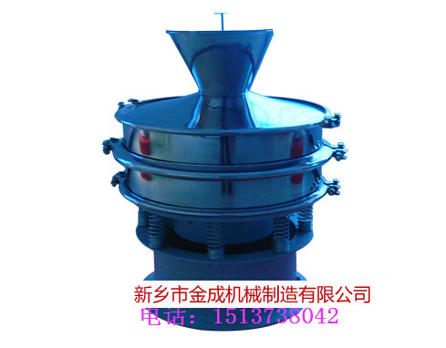 江蘇冶金標(biāo)機(jī)的用途及生產(chǎn)廠家