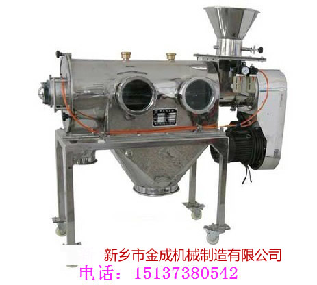 廣州超大振力篩分機(jī)|高效振動(dòng)篩|不銹鋼篩分機(jī)