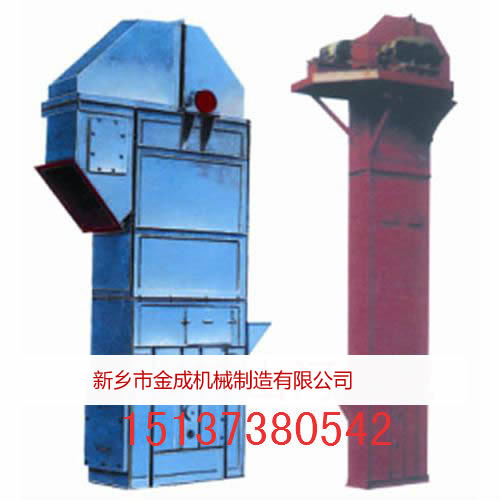 斗式提升機廠家|價格|礦用提升機 山河使用成本低
