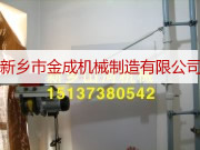 板鏈斗式提升機生產(chǎn)廠家
