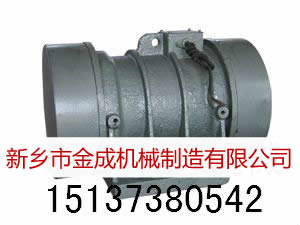 山河振動電機|磨粉系列設備  專業(yè)的生產(chǎn)廠家價格低