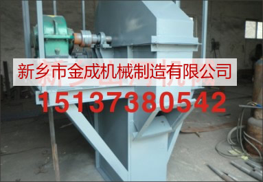 垂直輸送提升機|粉狀提升機   廠家制造