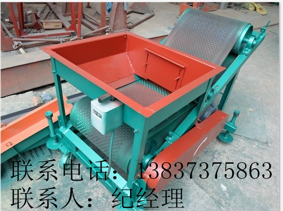 移動(dòng)式電動(dòng)水稻揚(yáng)場機(jī)