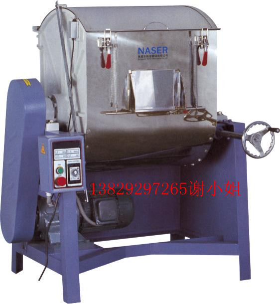 塑料混色機(jī)，混料機(jī)，混合機(jī)，攪拌機(jī)