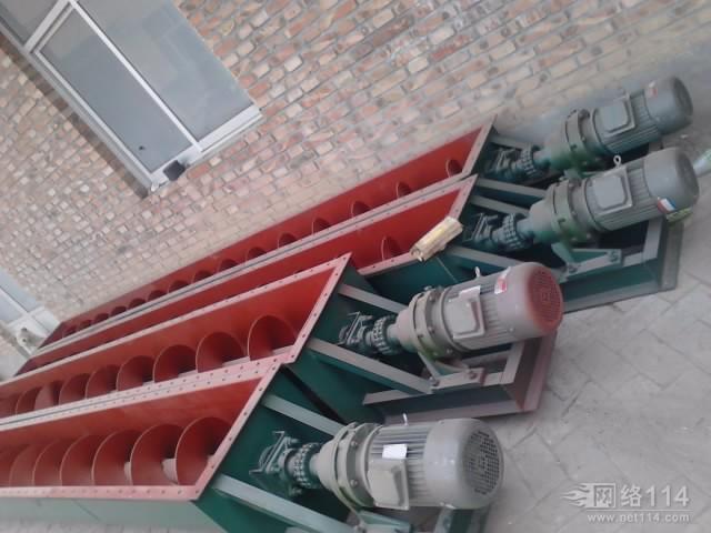 螺旋輸送機(jī)，LS螺旋輸送機(jī)-浩辰用心經(jīng)營(yíng)
