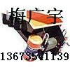 GZG-400 振動給料機/新鄉(xiāng)宏達(dá)